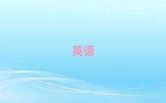 2024ͨsatӖ(xn)ǂ(g),X10