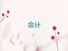 c(hu)Ӌ(j)Ӗ(xn)ļҺ