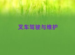 2025껴Ӆ^(q)W(xu)satȥʲôW(xu)У