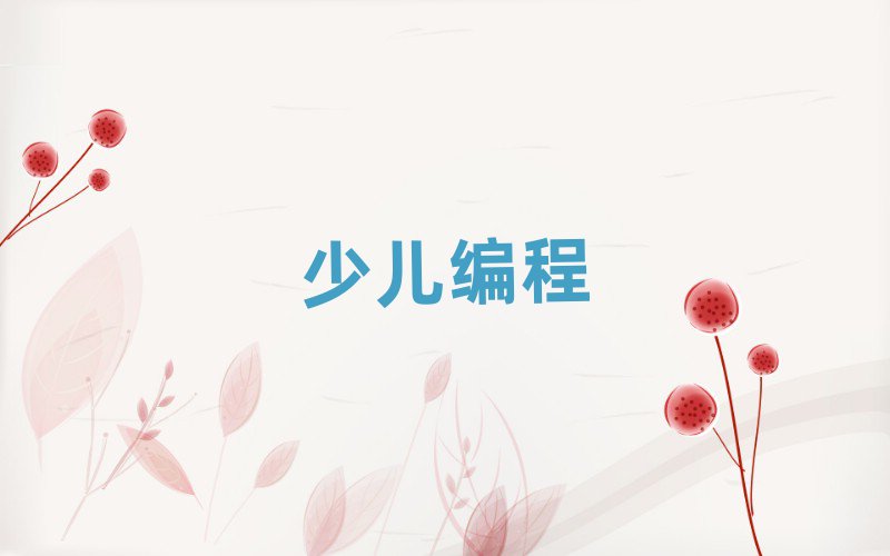 ^ЌWWpʮһӖWM