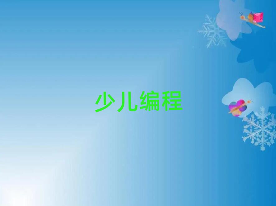 كӖWУ