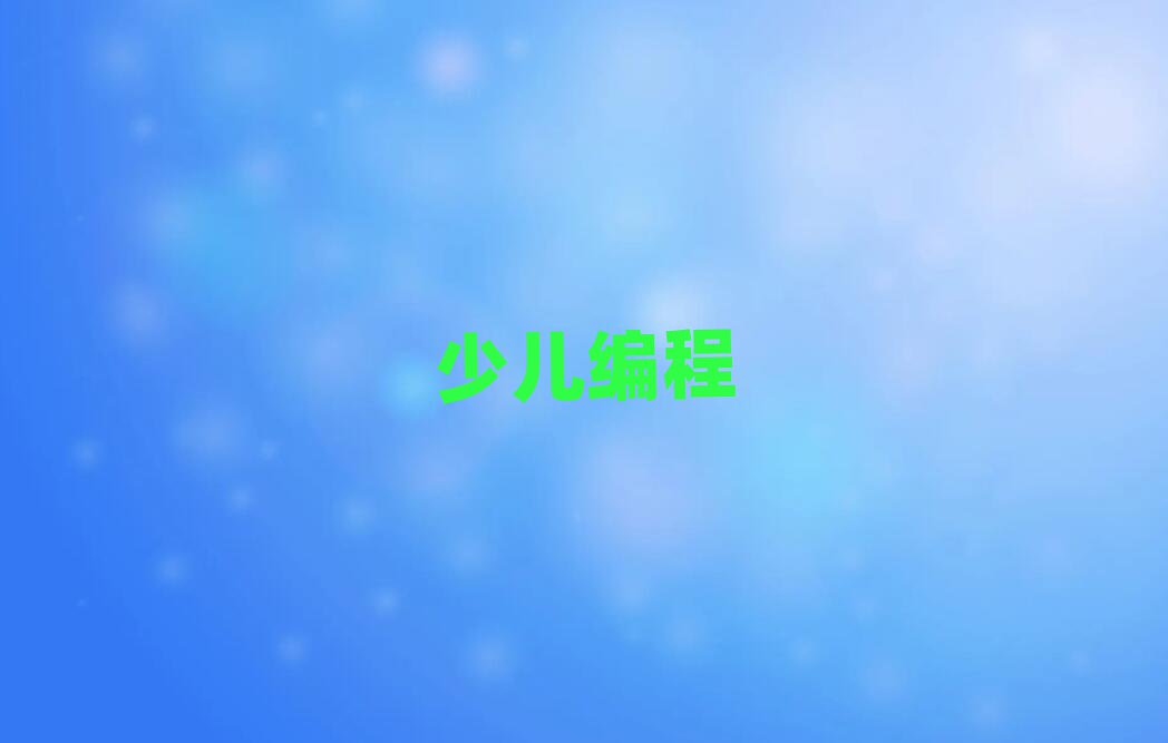 2019ͯͯWك̺