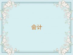 2025GG݅^(q)W(xu)мӋʮ
