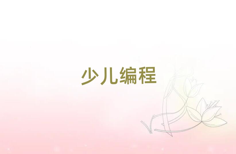 كӖWУ