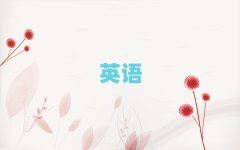 2025ꏈҸیWӢZZõČWУʮ