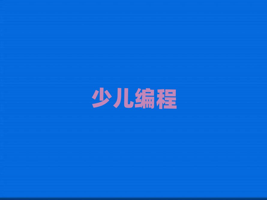 2019麣ޅ^كWnoip̌WУļҺ