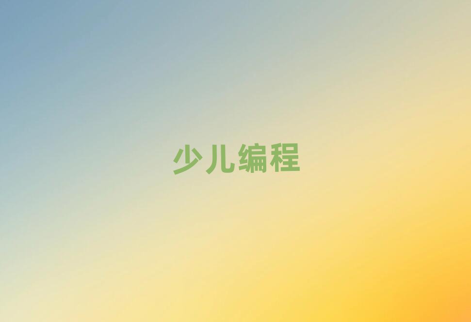 СӖWУ