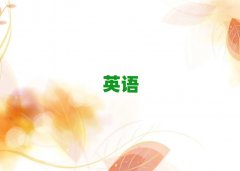 2025Vݻ^(q)ЌW(xu)˼Ć