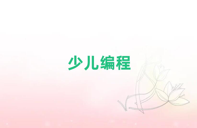 2020̫ԭxԴ^كӖ_ʼ