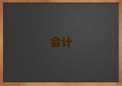 2025ʯfA^(q)cmaӖ(xn)ļҺ