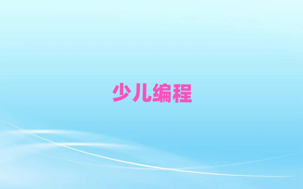 2019ɶ^ӖX