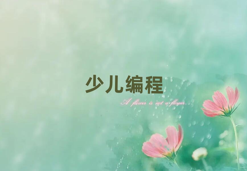 كӖWУ