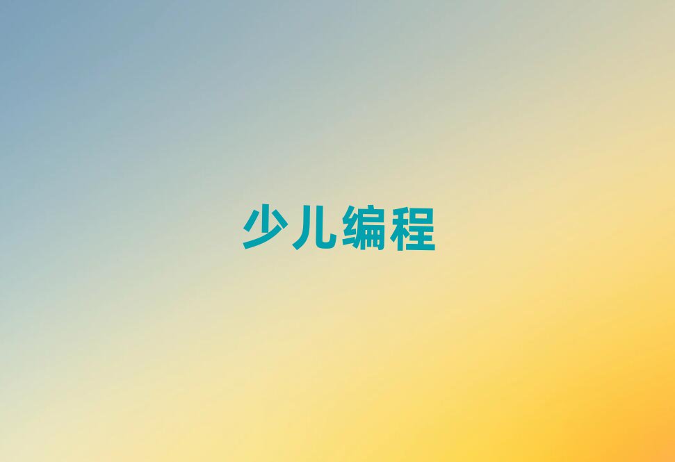 كӖWУ