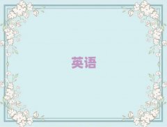 Bõ˼W(xu)У