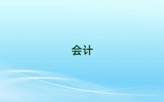 2025ТТυ^(q)cmaӖ(xn)ļҺ