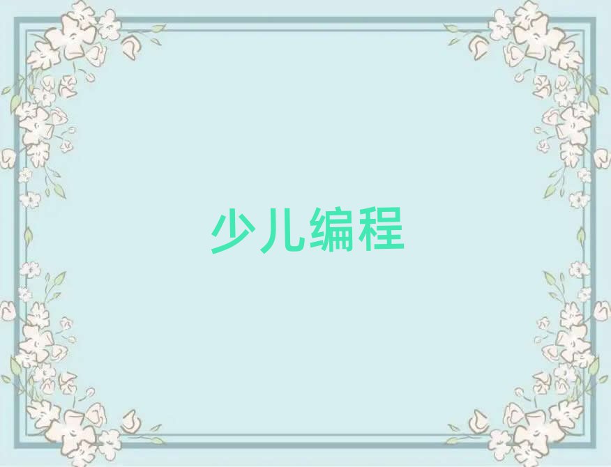 كӖ(xn)W(xu)У