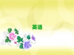 KݸиӖWУ