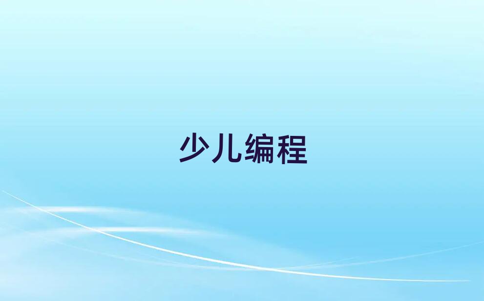 LɳԌW(xu)꾎