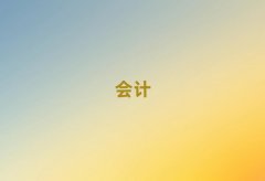 2025ƼlӋ㻯ӖļҺǰʮ