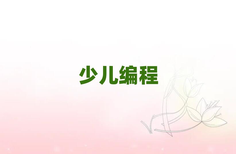 KݹI@^ԌW
