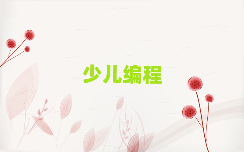 hكӖ(xn)W(xu)У