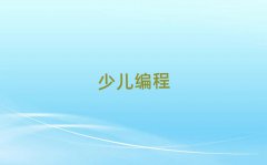 2025걱ͯYӖ