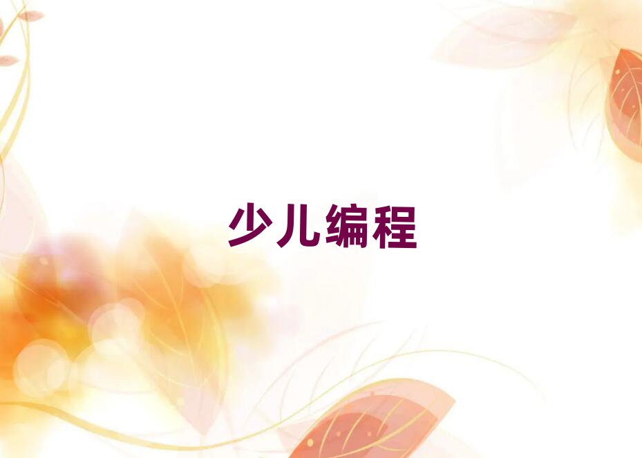 كӖ(xn)W(xu)У