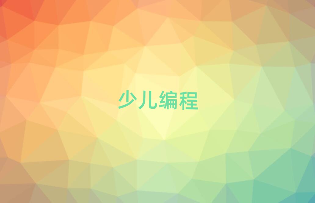 2019걱ͯpʮӖĂ