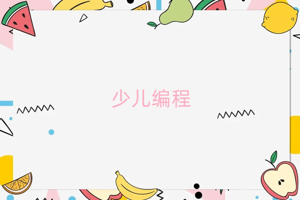 ͯӖWУ