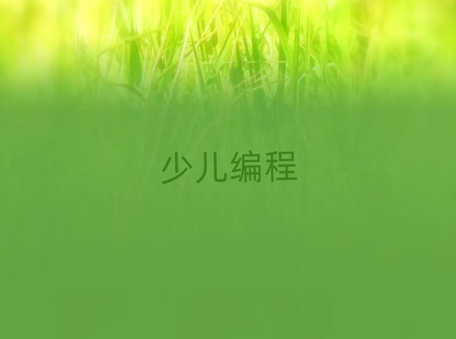 ʯfكӖWУ