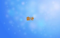 2025TcmaӖǰ10