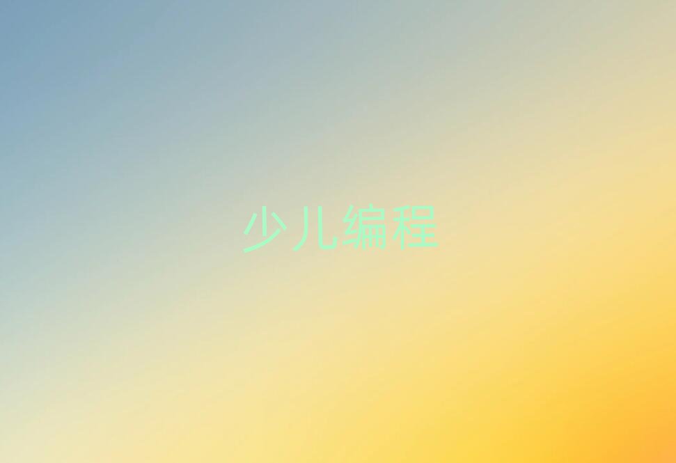 СӖ(xn)W(xu)У