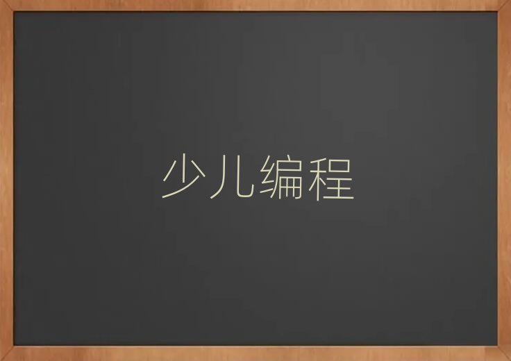 2019^(q)كWscratchȤζ̵ĵط