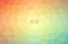 2025걱^(q)W(xu)и^