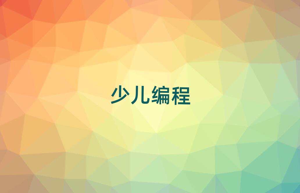 ̫ԭكӖWУ