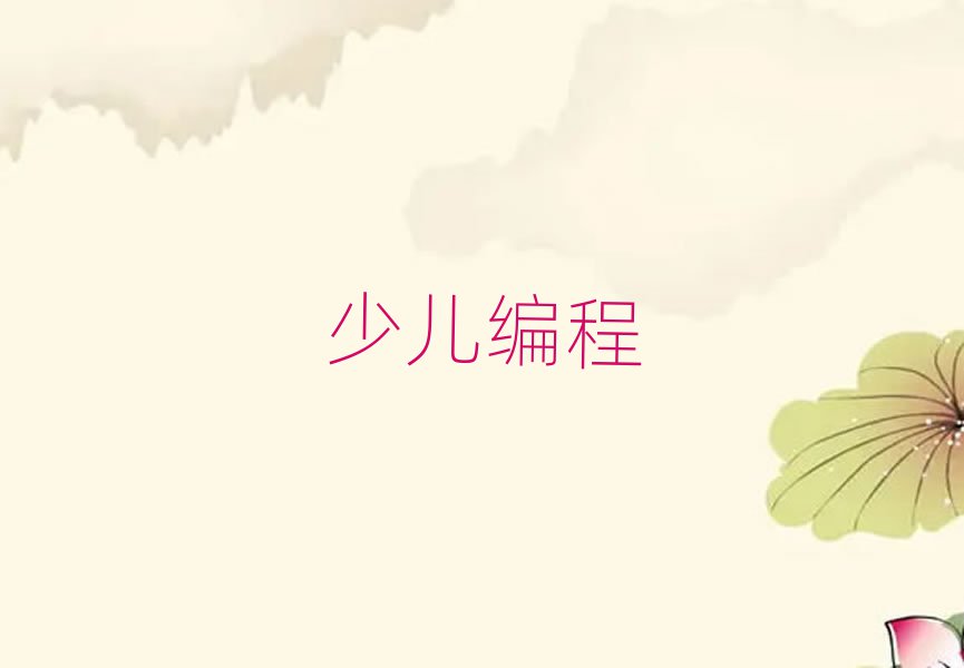 hكӖ(xn)W(xu)У