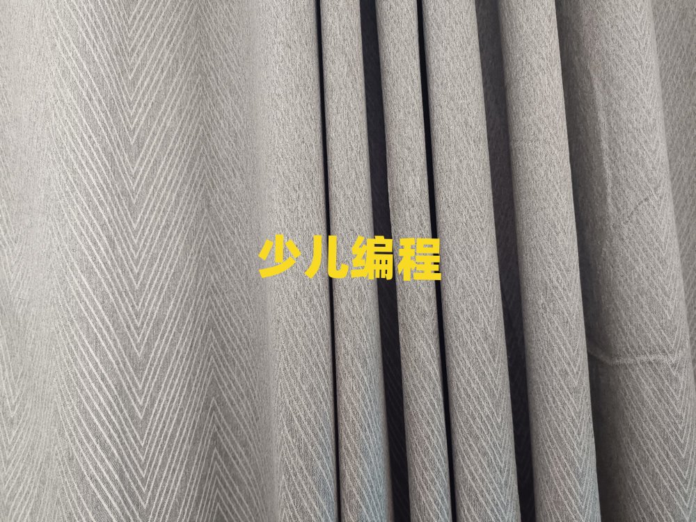 2019年鄭州少兒編程學校哪家好