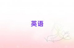 2025ݻꖅ^(q)ԌW(xu)sat