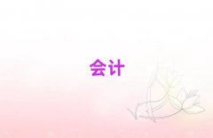 2025й(hu)Ӌ(j)Ӗ(xn)