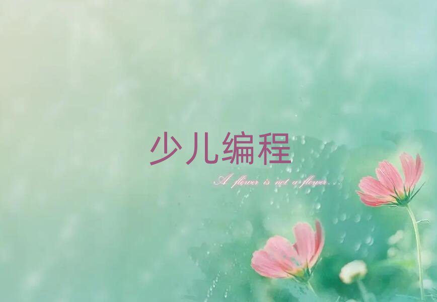Lɳ޾ӖWУ