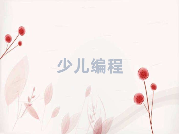 2020h|^كӖ_ʼ