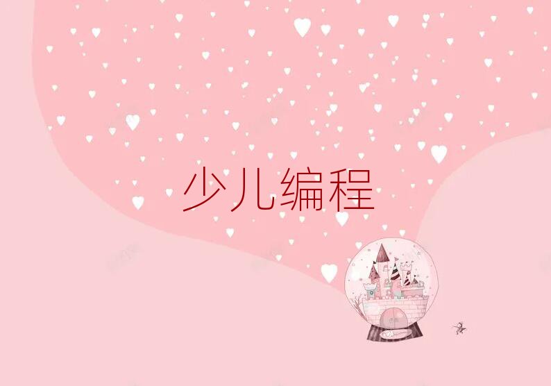 2020Lɳ´^޾Ӗ_ʼ