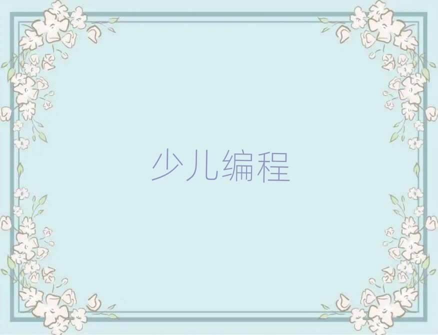 كӖWУ