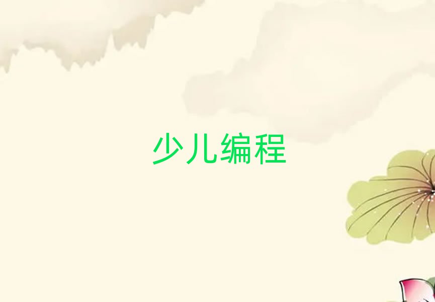 2019Lɳõ׃ӖWУ