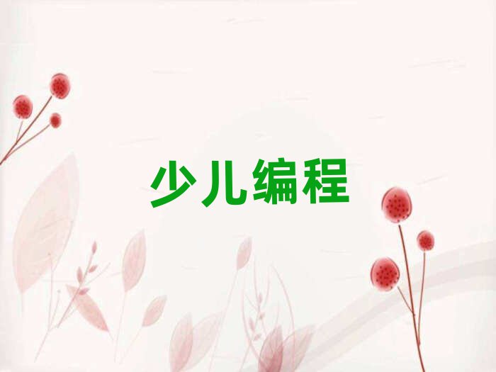 2019WX׃WӖ౱