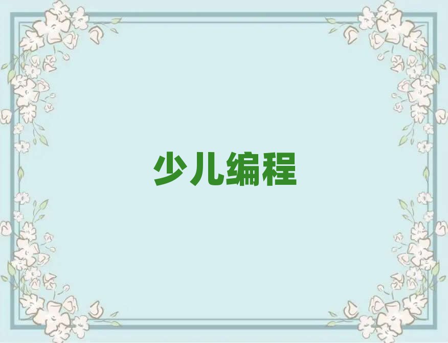 LɳСӖWУ