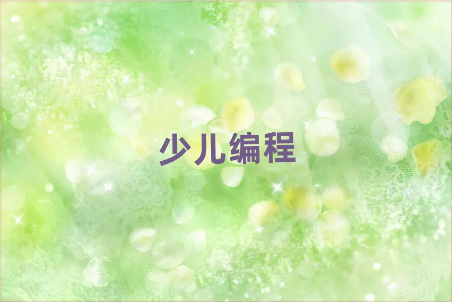 Lɳ׃ӖWУ