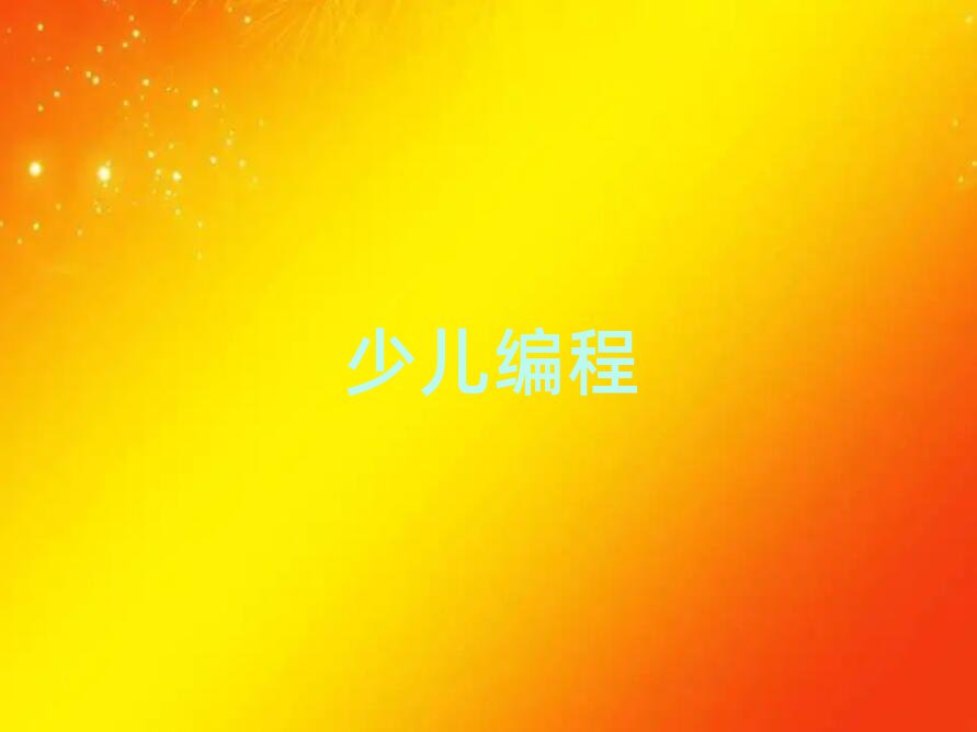 ̫ԭكӖWУ