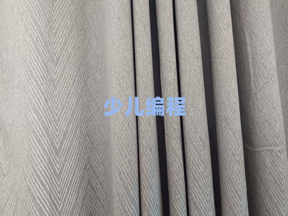 哈爾濱少兒編程培訓學校