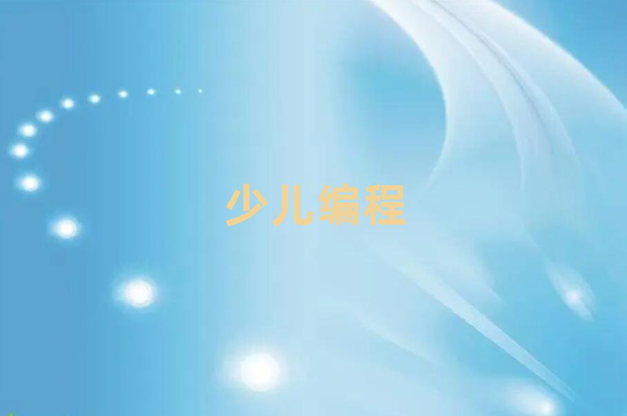 2019LɳW(xu)޾̵